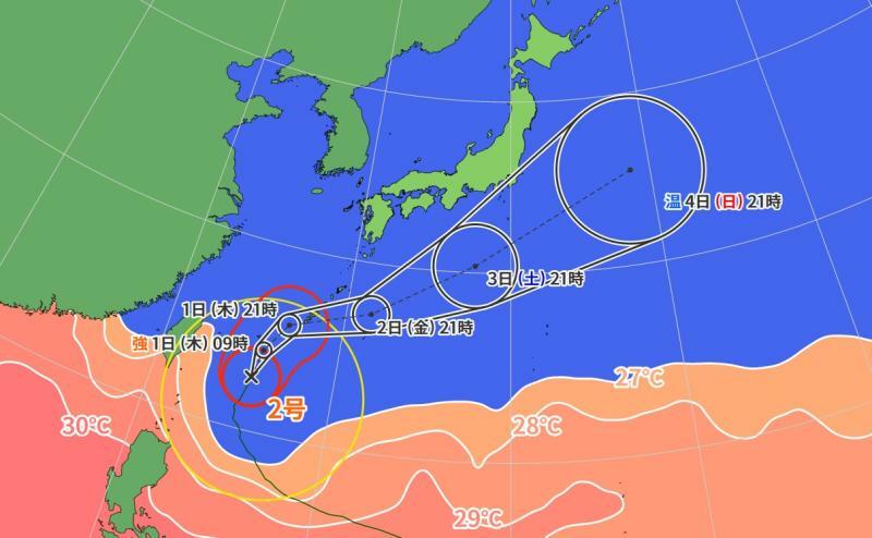 図3　台風の進路予報（5月31日21時）