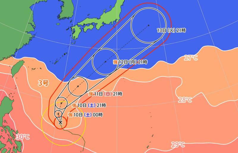 図2　台風3号の進路予報と海面水温（6月9日0時）