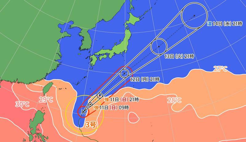 図1　台風の進路予報と海面水温（6月10日21時）