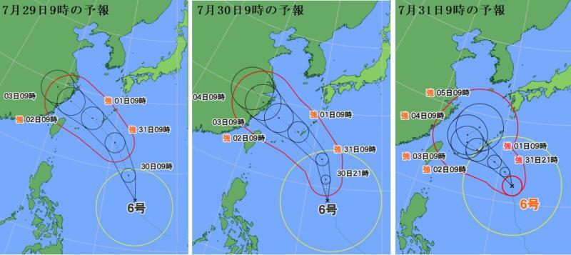 図1　台風6号の進路予報の推移（7月29日9時の予報から31日9時の予報）