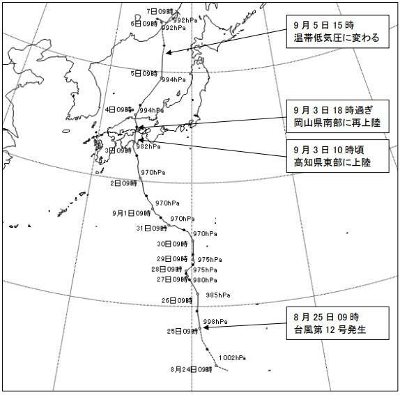 図6　平成23年（2011年）の台風12号経路図