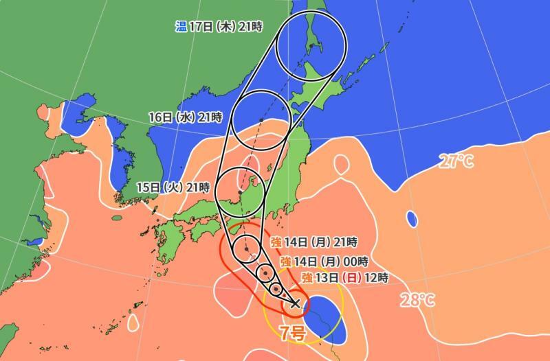図1　台風7号の進路予報と海面水温（8月13日0時）