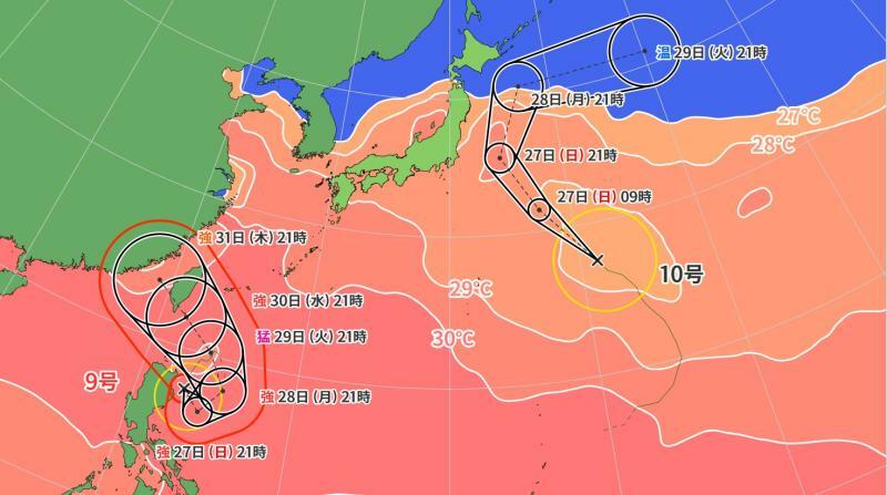 図6　台風9号と台風10号の進路予報と海面水温（8月26日21時）