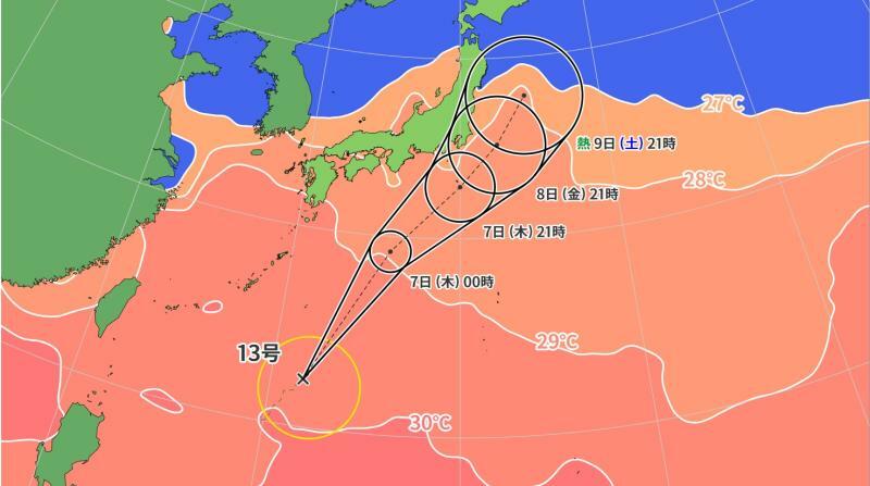 図1　台風13号の進路予報（9月6日0時）