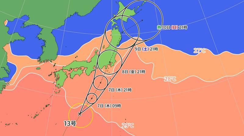 図4　台風13号の進路予報と海面水温（9月6日21時）