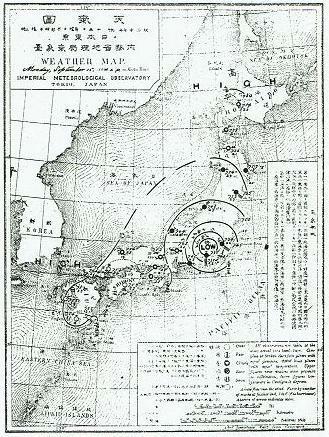 図5　明治17年（1884年）9月15日14時の地上天気図（印刷天気図より）