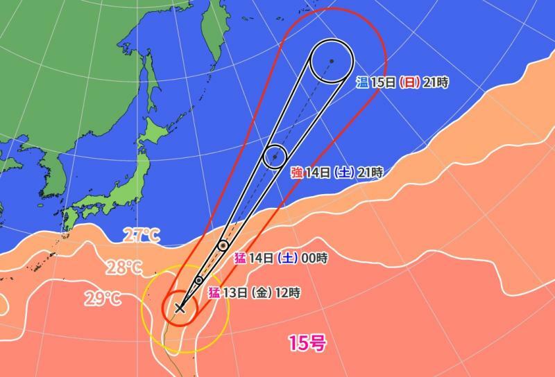 図4　台風15号の進路予報と海面水温（10月13日0時）