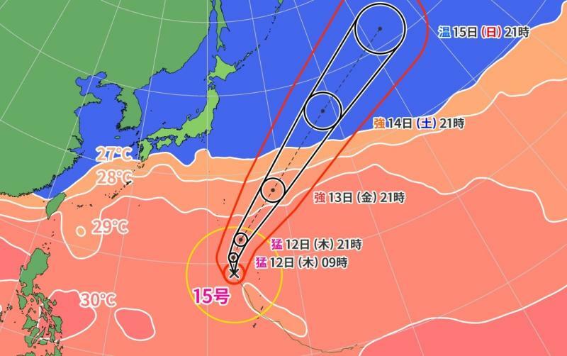 図4　台風の進路予報と海面水温（10月11日21時）