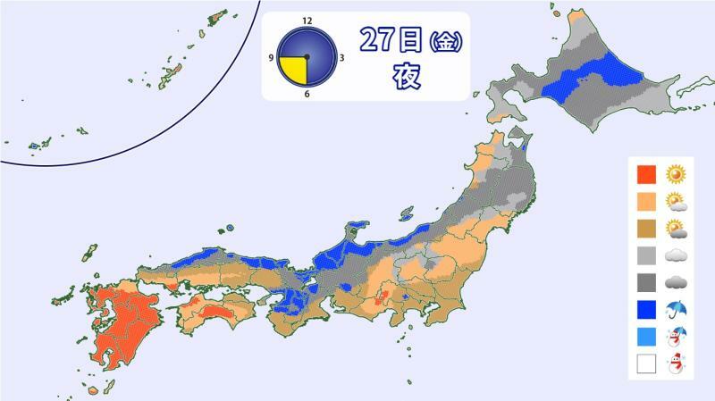 図3　10月27日夜（18時～21時）の天気分布
