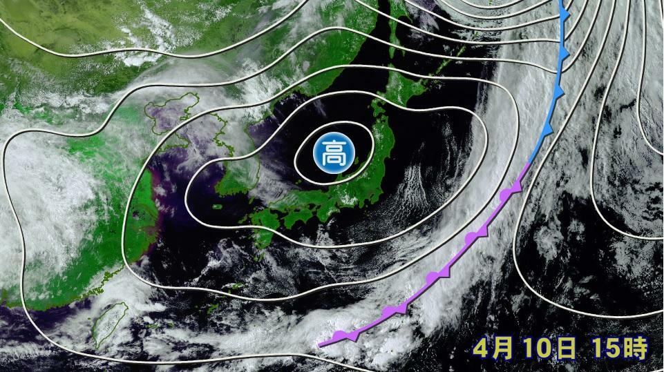 図1　移動性高気圧におおわれ、晴天域が広がった日本列島の地上天気図と衛星画像（令和6年（2024年）4月10日15時）