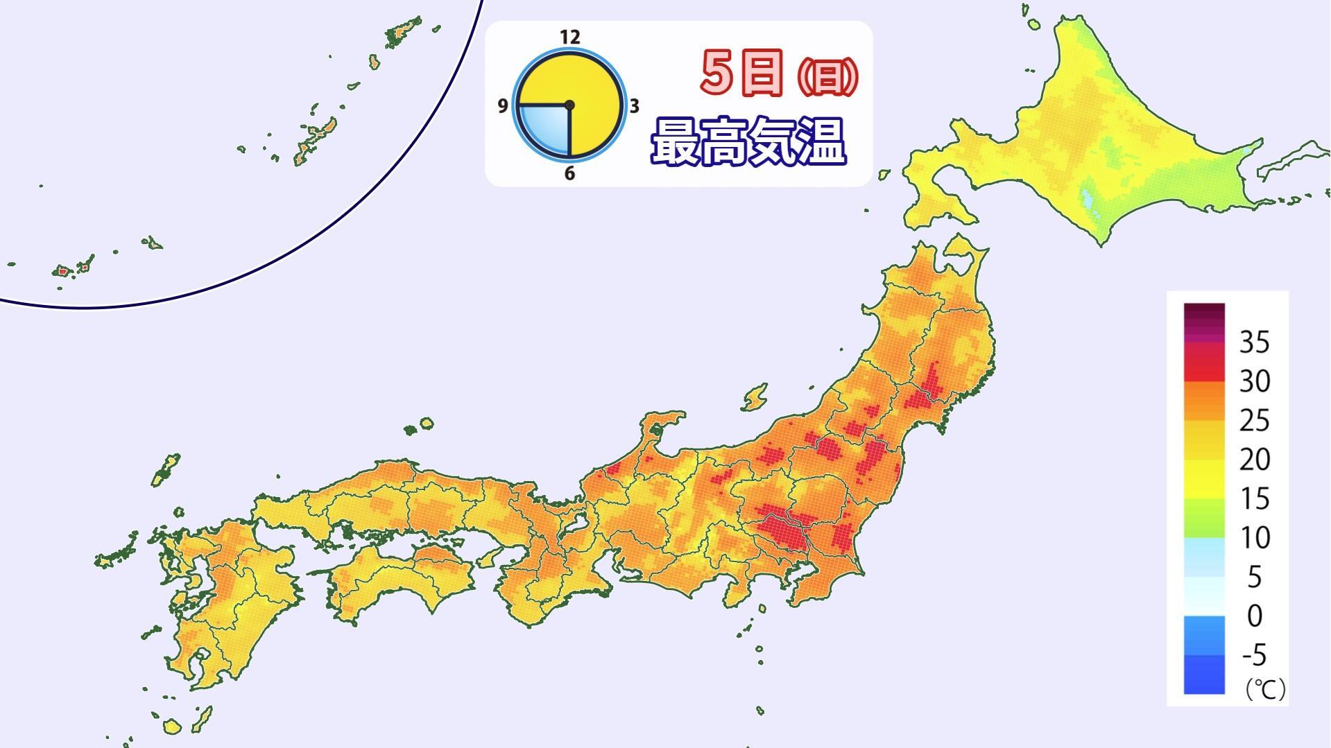 図3　5月5日の最高気温の予想分布図