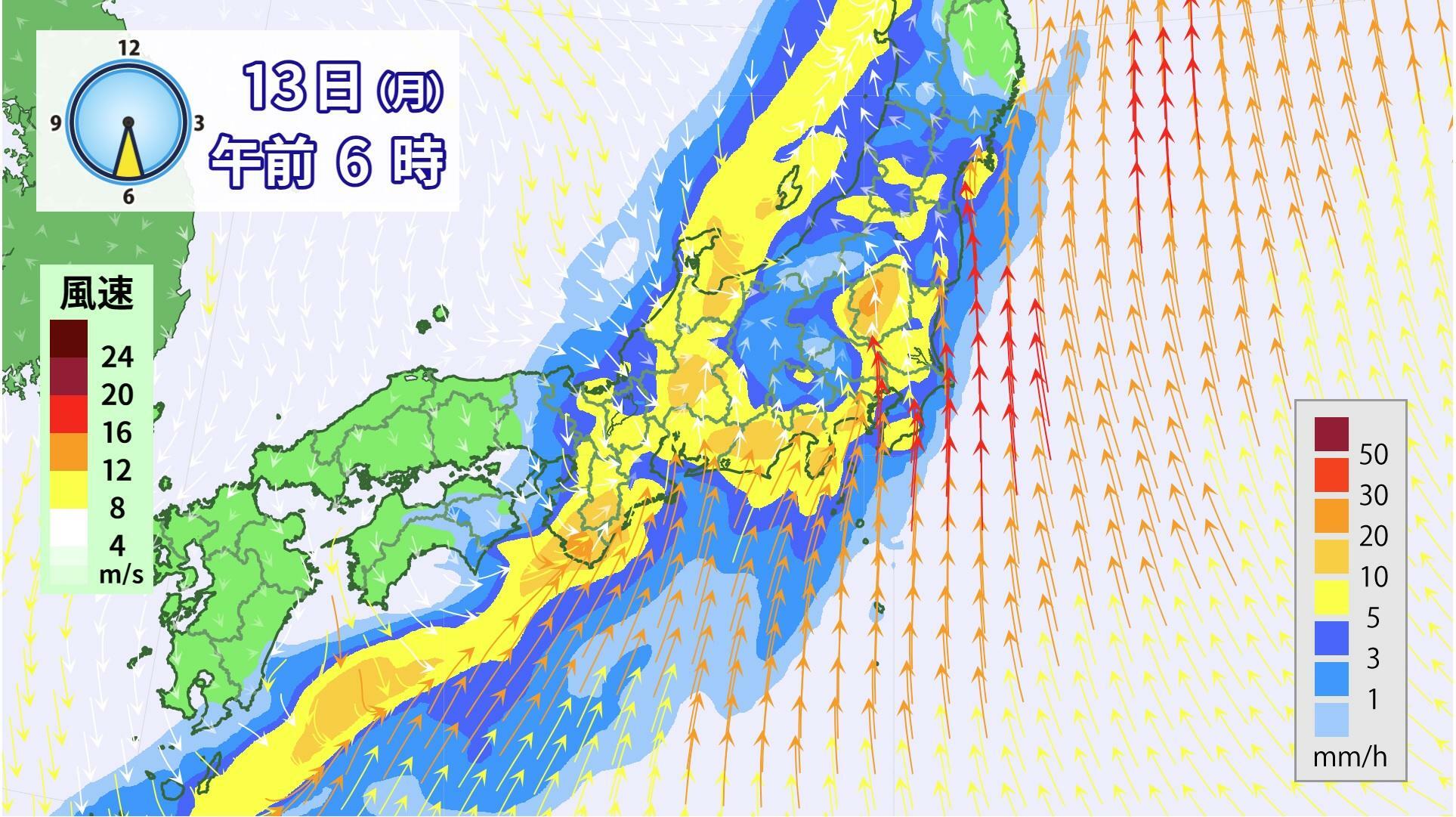 図1　雨と風の分布予想（5月13日6時の予想）