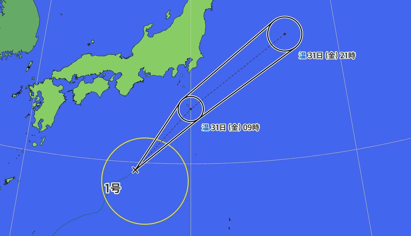 図1　台風1号の進路予報（5月30日21時）