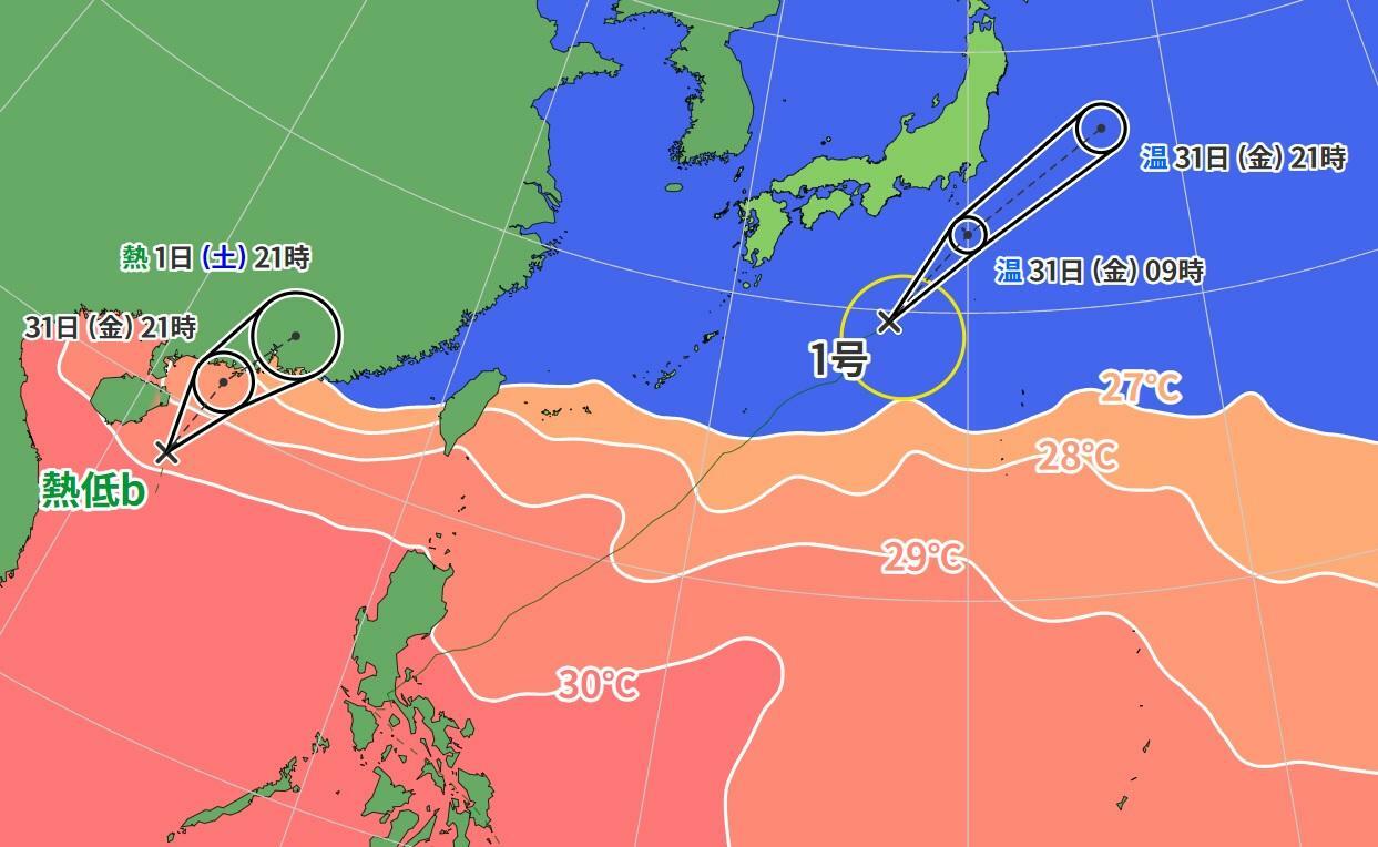 図4　台風1号と南シナ海の熱帯低気圧の進路予報と海面水温（5月30日21時）