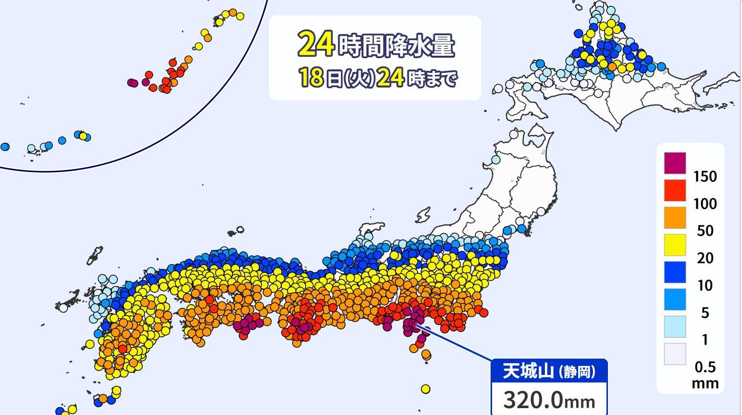 図1　令和6年（2024年）6月18日の日降水量分布