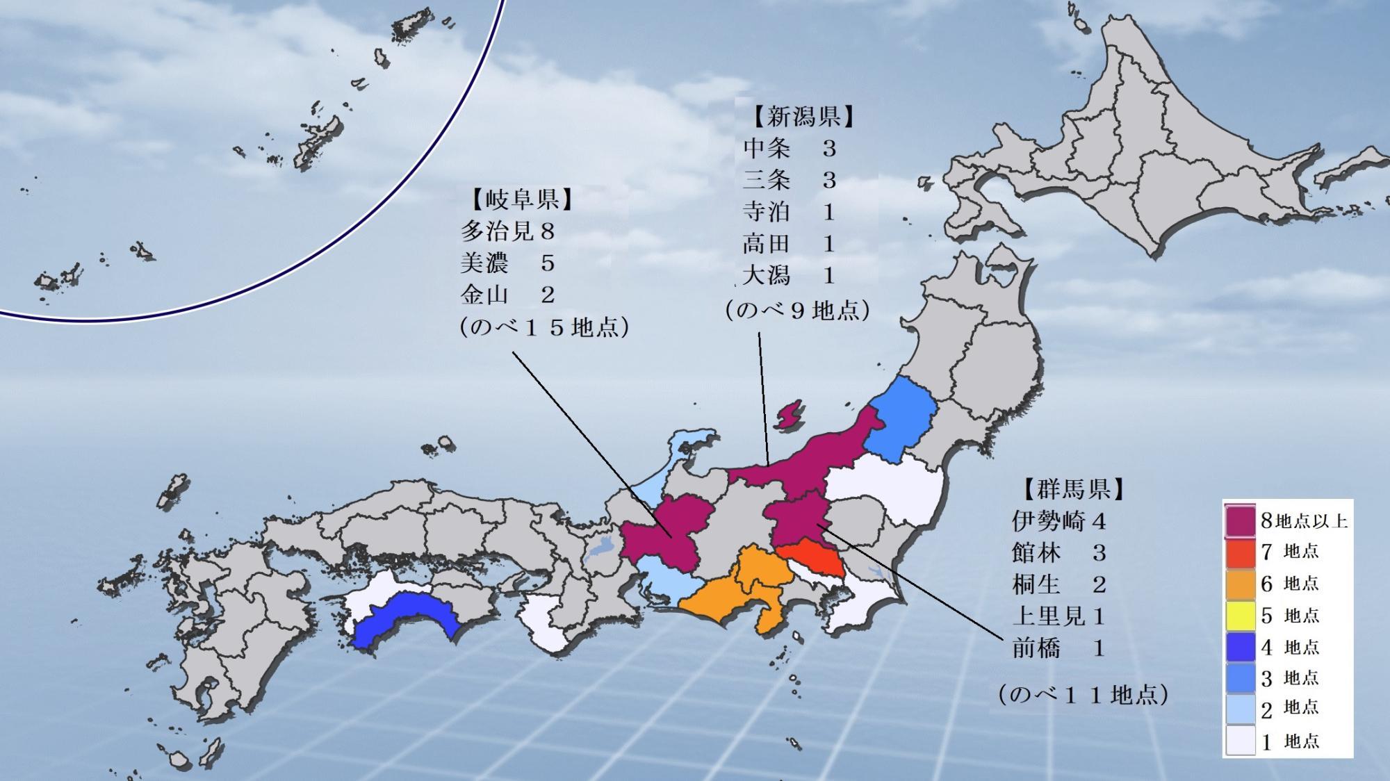 図4　都道府県別の最高気温40度以上を観測した地点数（のべ）