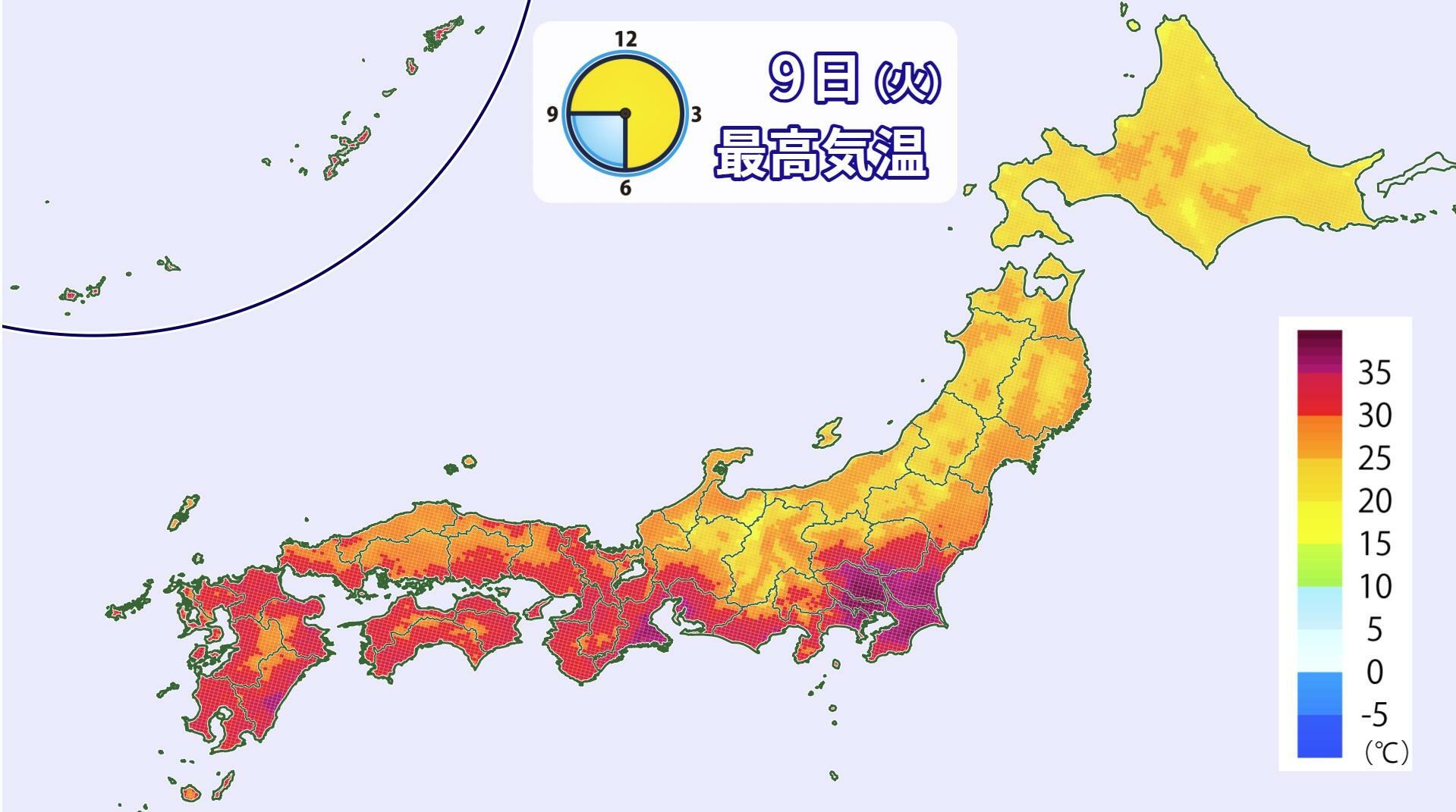 図2　予想最高気温（7月9日の予想）