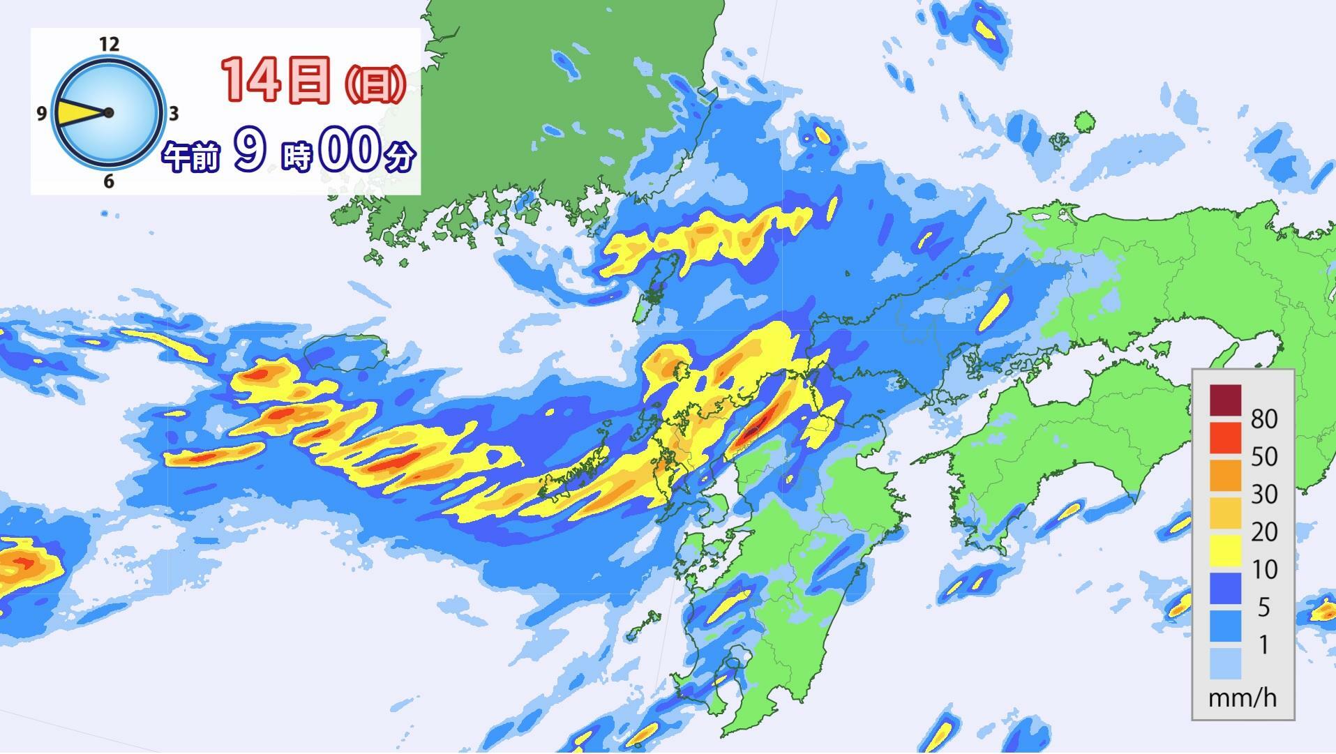 図2　雨の分布予想（7月14日9時の予想）