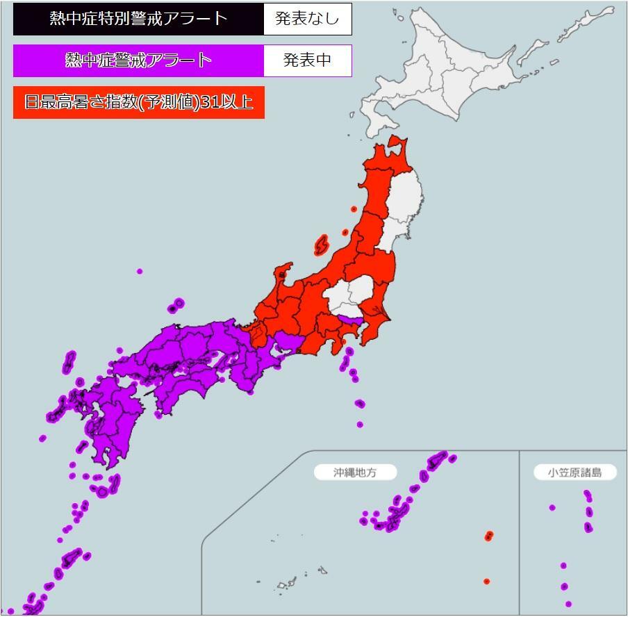 図3　熱中症警戒アラートの発表状況（8月6日の前日発表）