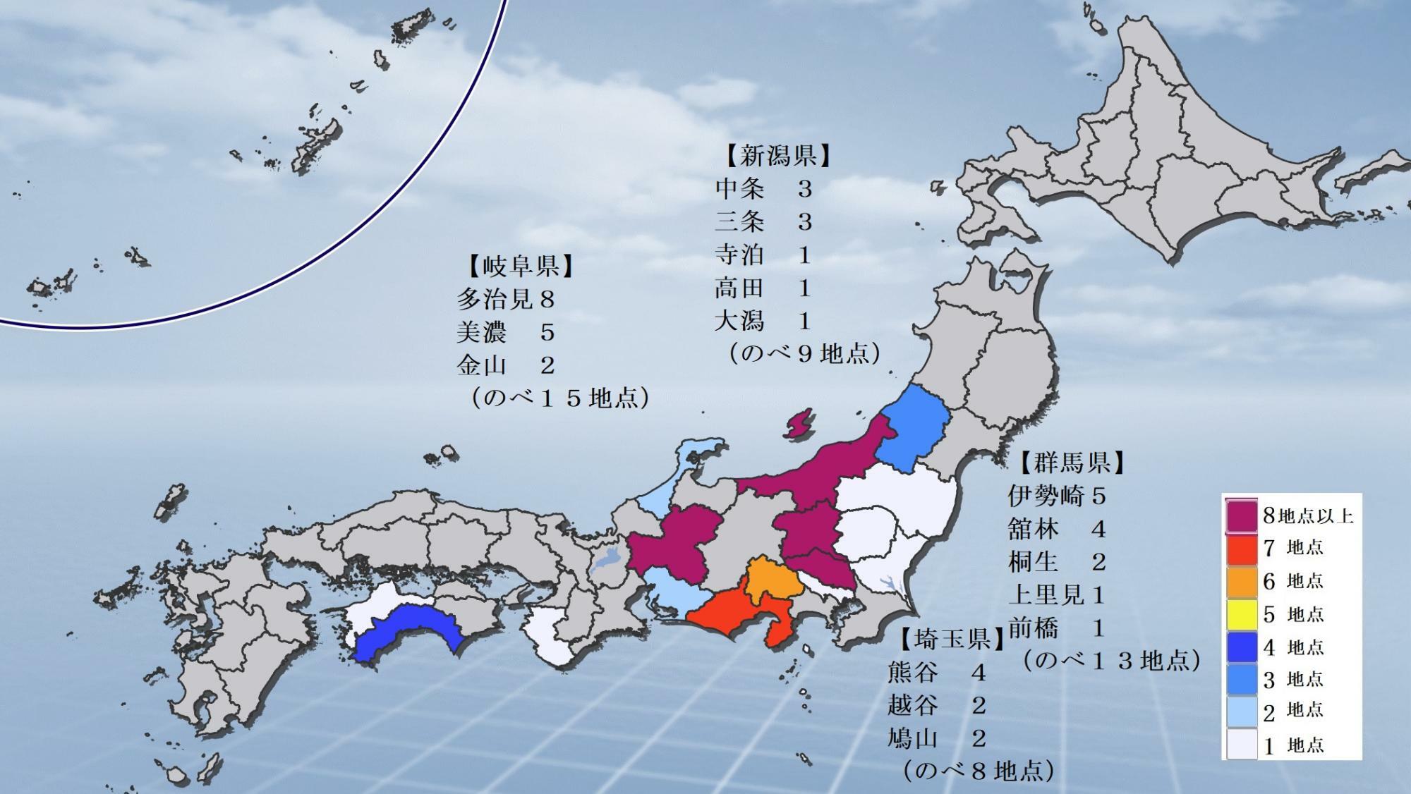 図2　都道府県別の最高気温40度以上を観測した地点数（のべ）