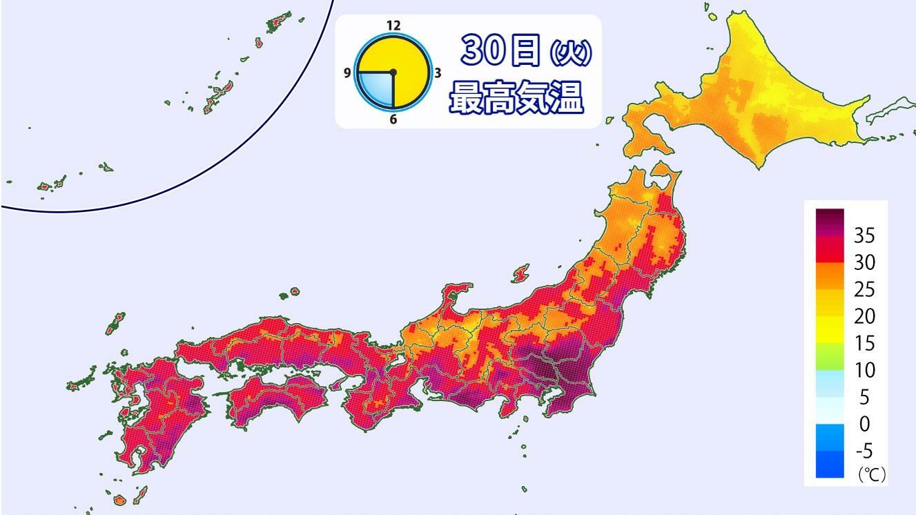 図4　日最高気温の予想（7月30日の予想）