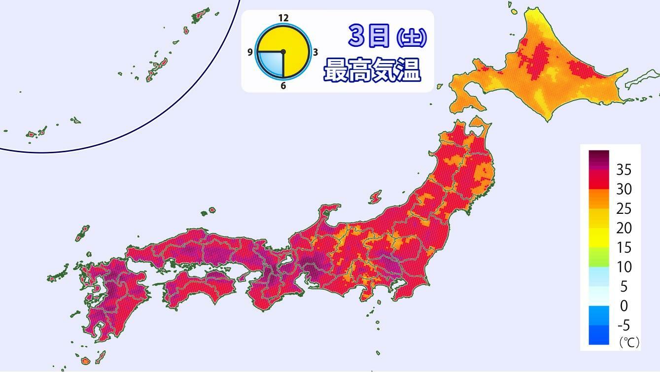 図3　日最高気温の予想（8月3日の予想）