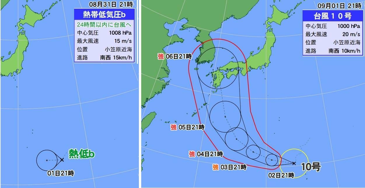 図5　令和2年の台風10号の進路予報（8月31日21時の予報と9月1日21時の予報）