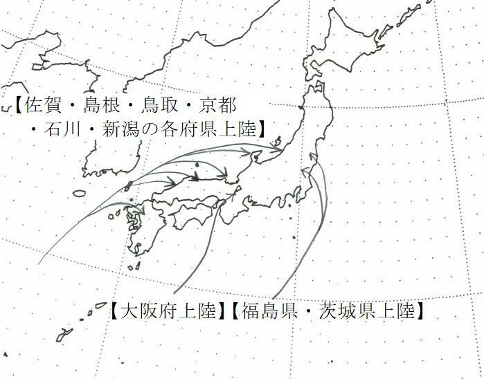 図2　台風上陸の可能性がある9府県