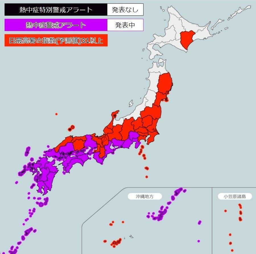 図2　熱中症警戒アラートの発表状況（8月8日の前日発表）