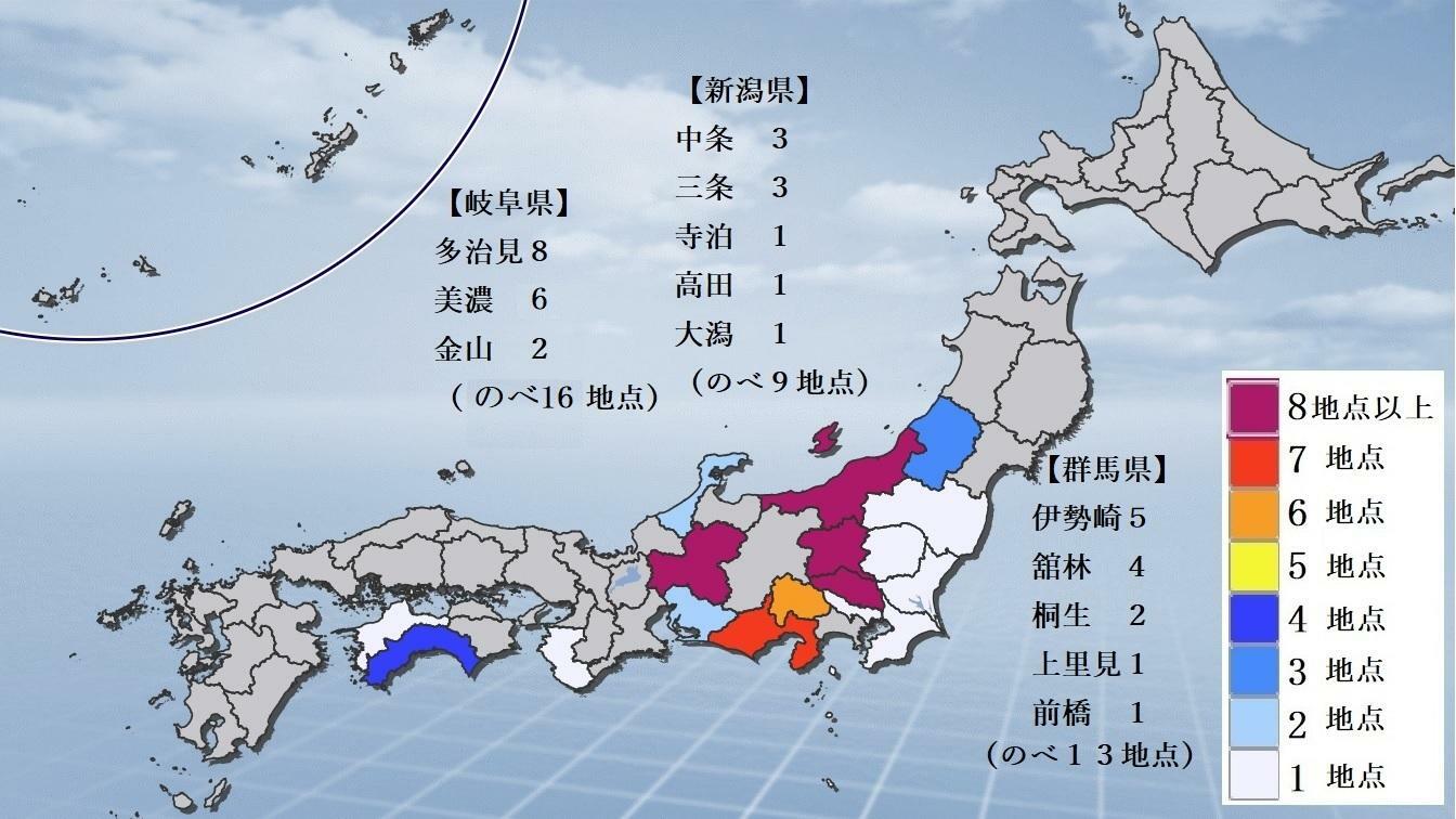 図1　都道府別の40度を超えた地点数（のべ）