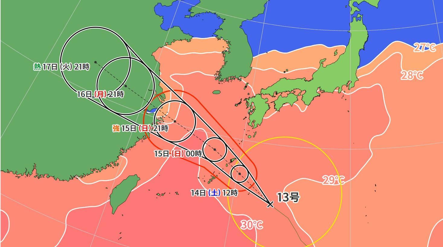 図5　台風13号の進路予報と海面水温（9月14日0時）