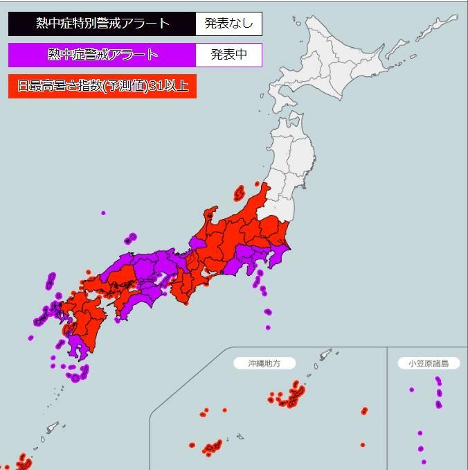 図3　熱中症警戒アラートの発表状況（9月14日）