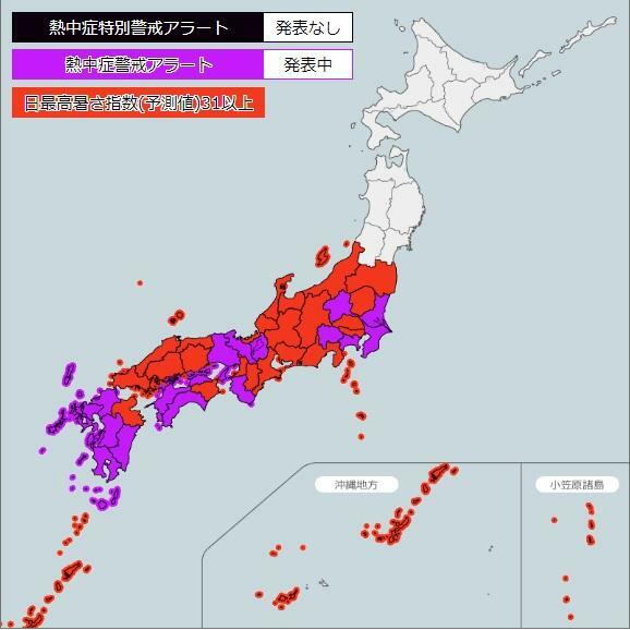 図3　8月26日の熱中症警戒アラートの発表状況（前日17時発表）