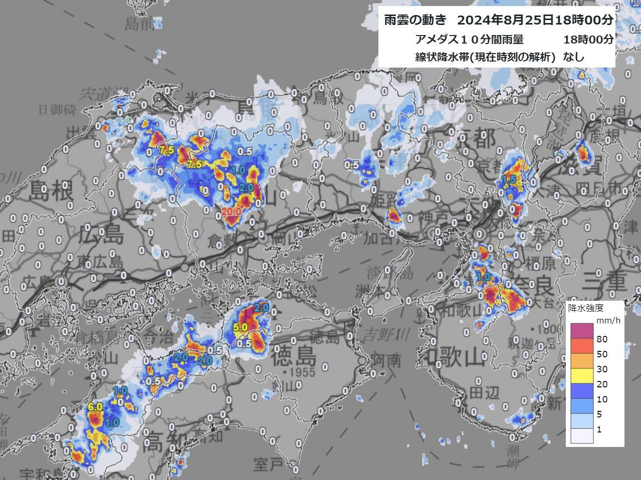 図5　香川県三豊市で記録的短時間大雨情報が発表されたときの降雨量の分布（8月25日18時の1時間降水量）