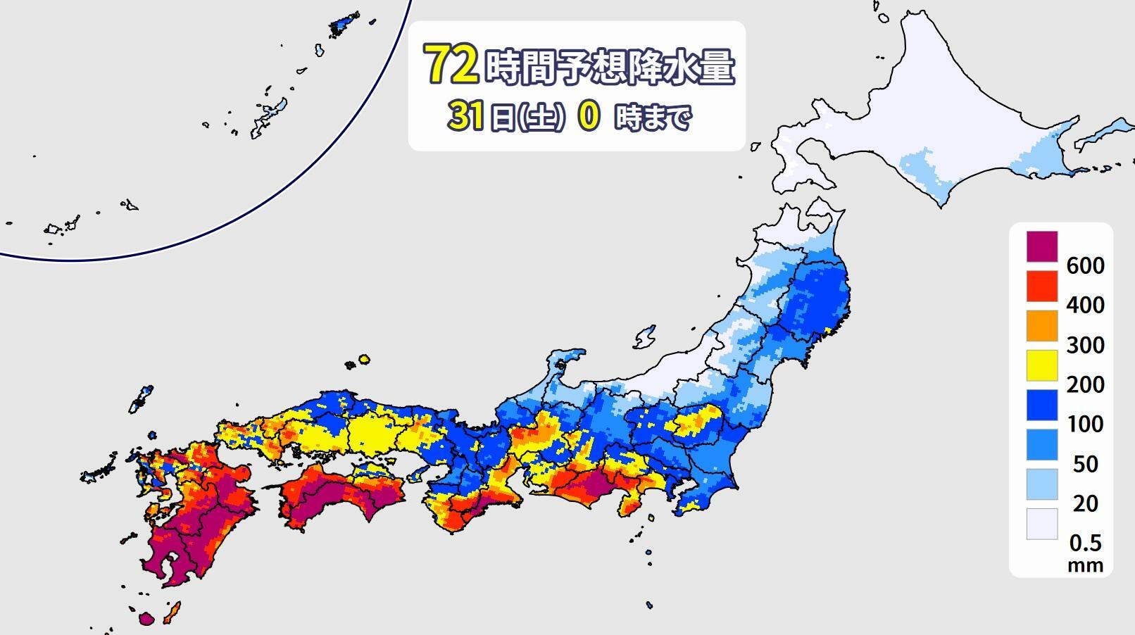 図6　72時間予想降水量（8月28日0時から30日24時の72時間）