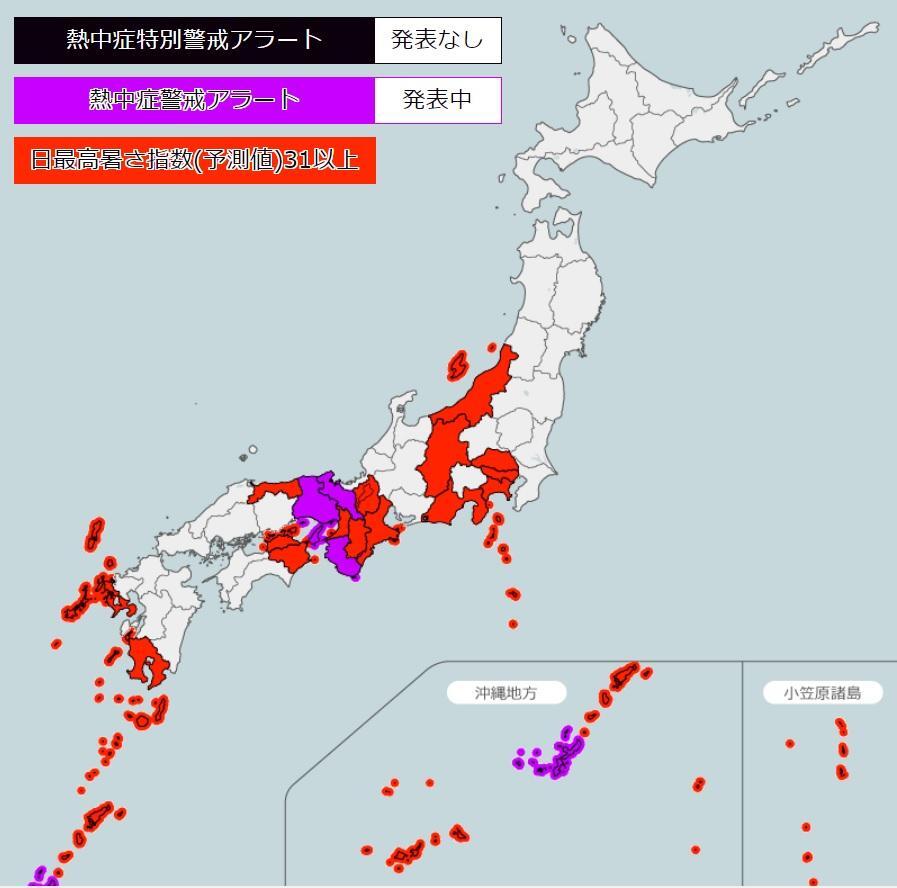 図6　8月30日の熱中症警戒アラートの発表状況（前日17時発表）