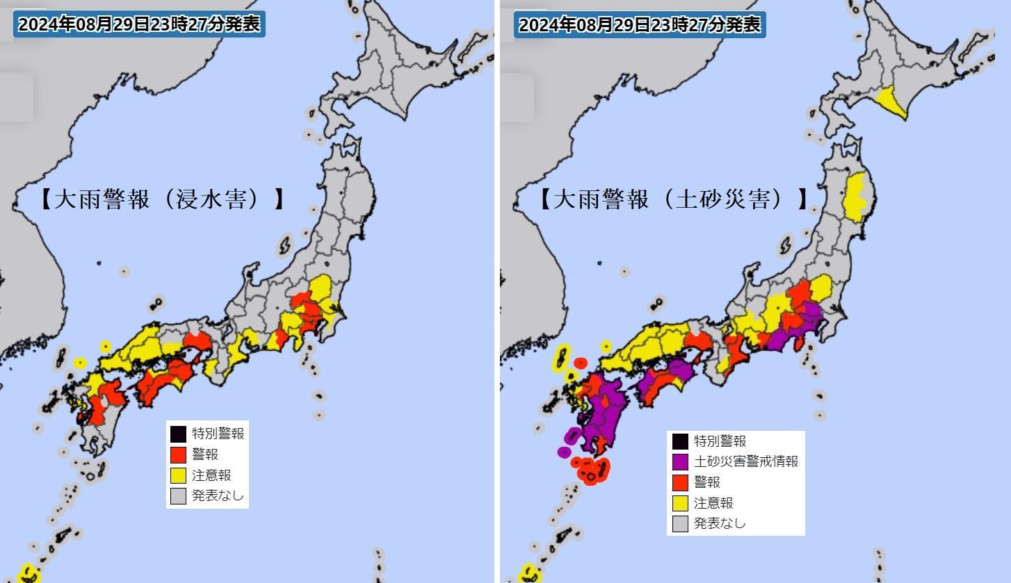 図3　大雨警報（浸水害）と大雨警報（土砂災害）の発表状況（8月29日23時27分現在）