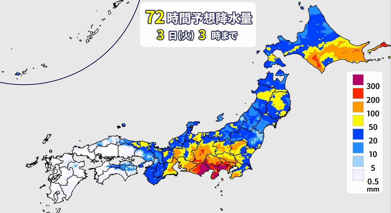 図4　72時間予想降水量（8月31日3時から9月3日3時までの72時間予想）