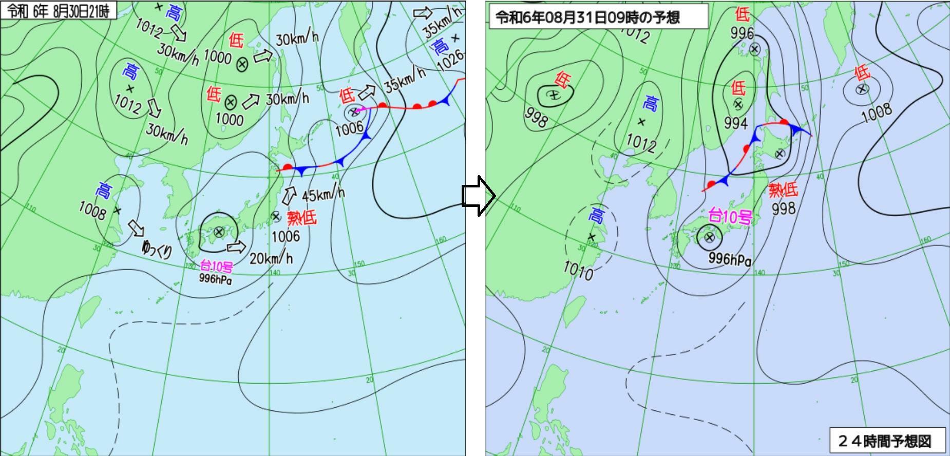 図3　地上天気図（左：8月30日21時）と予想天気図（右：8月31日9時の予想）