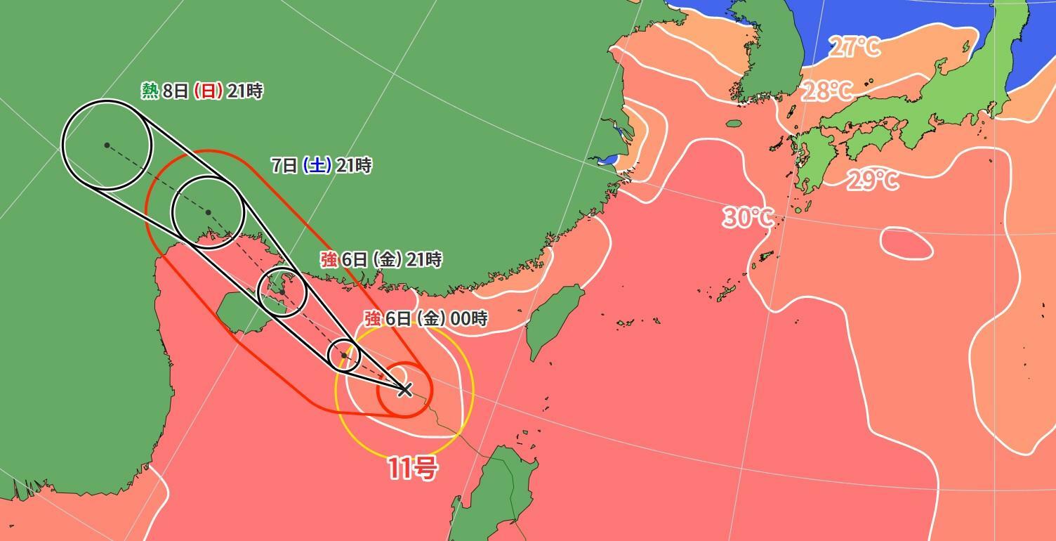 図5　台風11号の進路予報と海面水温（9月5日0時）