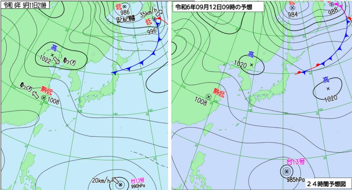 図1　地上天気図（9月11日21時）と予想天気図（9月12日9時の予想）