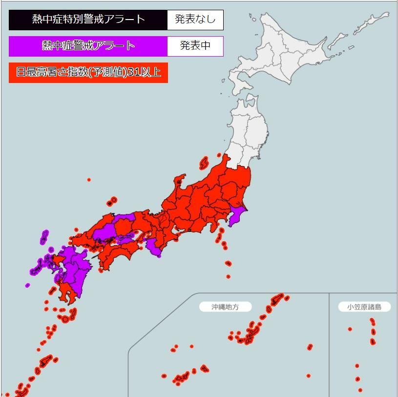 図3　熱中症警戒アラートの発表状況（9月12日）