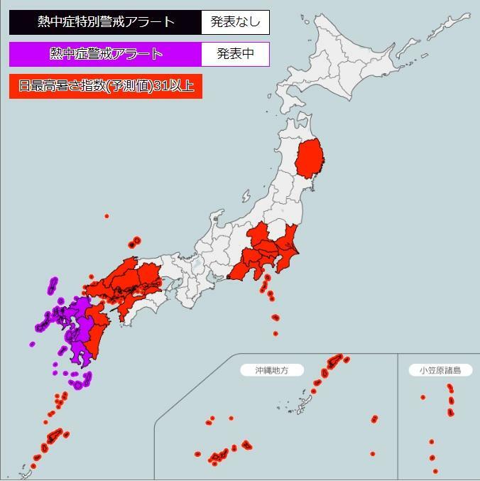 図3　熱中症警戒アラートの発表状況（9月15日）