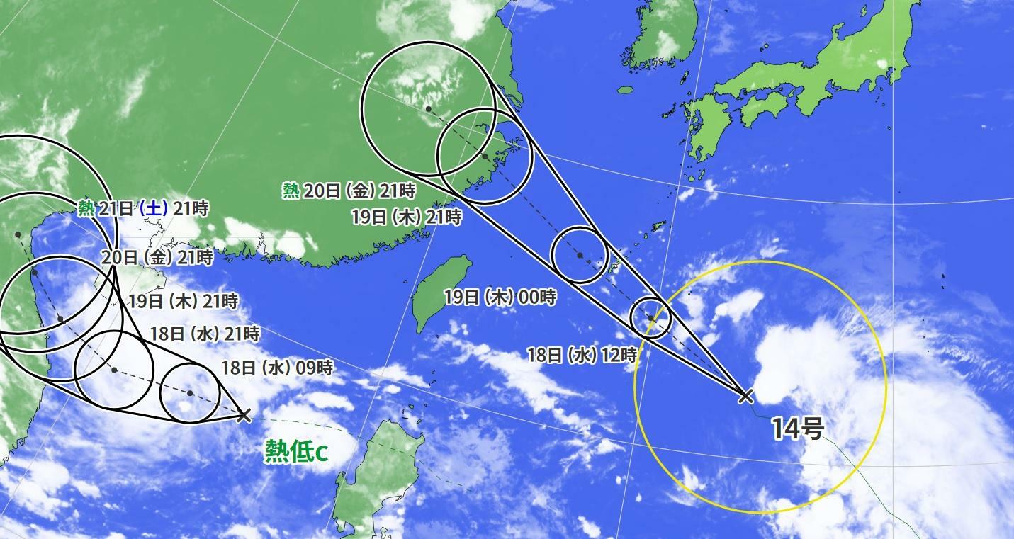 図1　台風14号と熱帯低気圧の進路予報と衛星画像（9月18日0時）