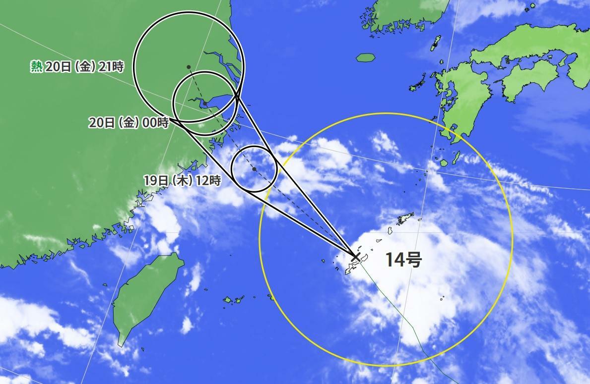 図1　台風14号の進路予報と衛星画像（9月19日0時）