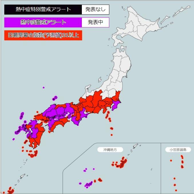 図2　熱中症警戒アラートの発表（9月19日：前日発表分）