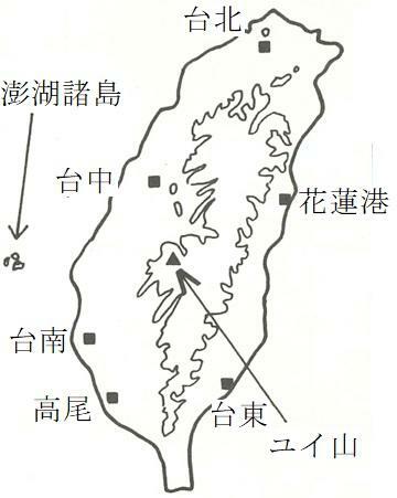 図3　台湾概図（線は1000メートルの等高線）