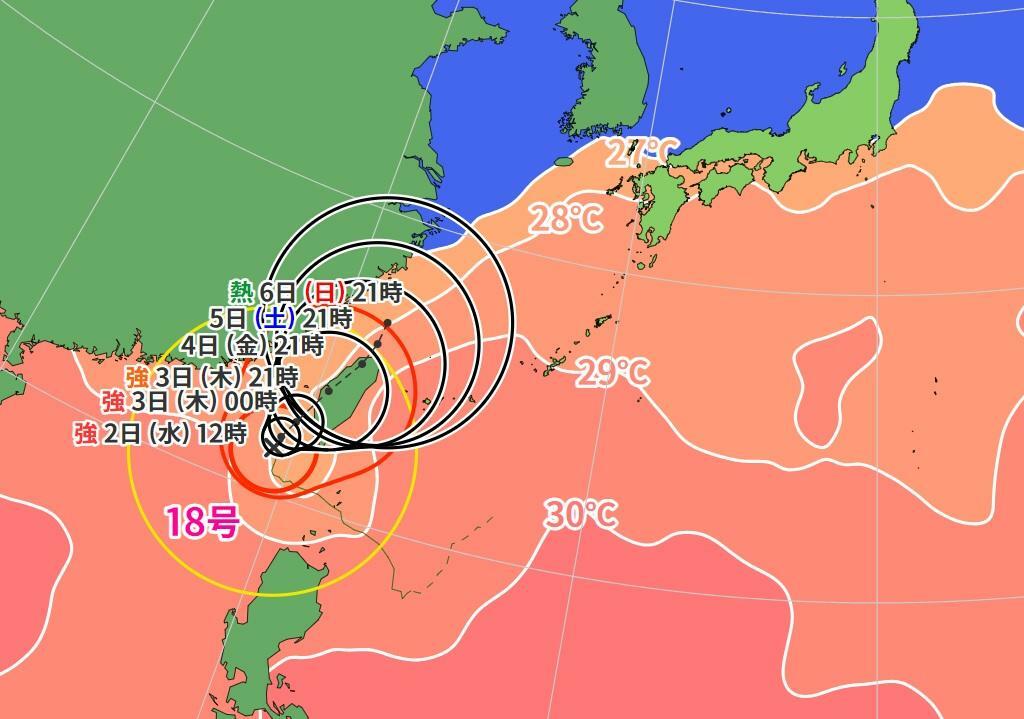 図3　台風18号の進路予報と海面水温（10月2日0時）