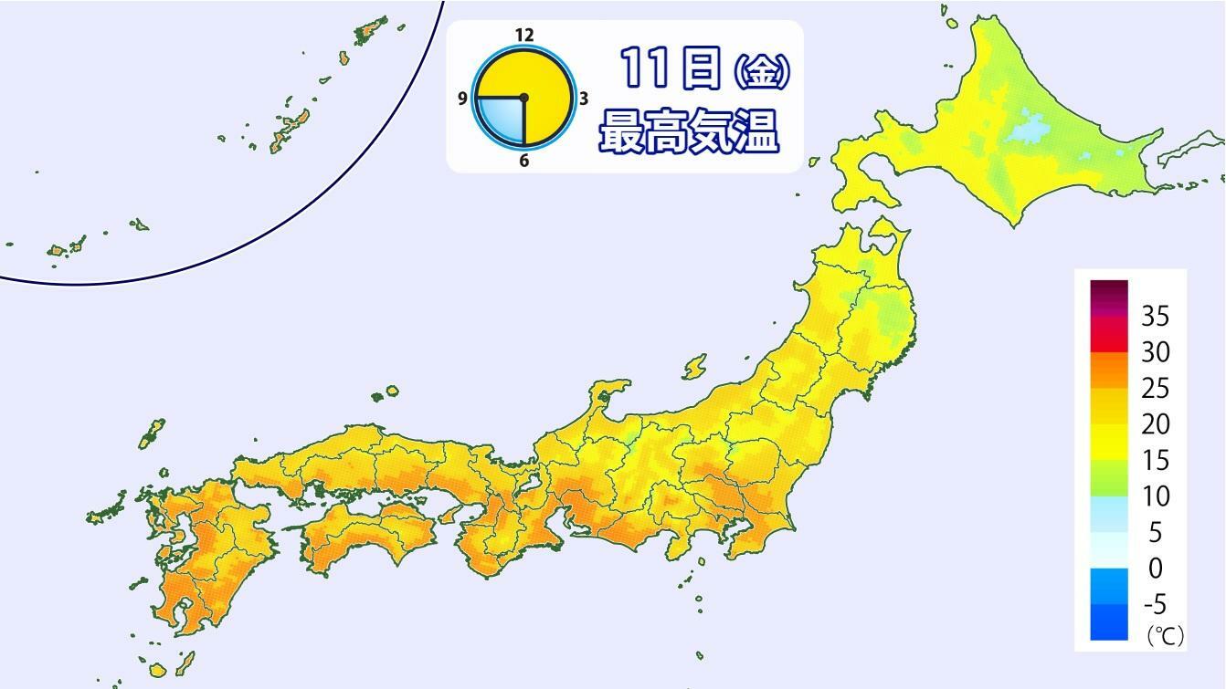 図3　予想最高気温の分布（10月11日の予想最高気温）