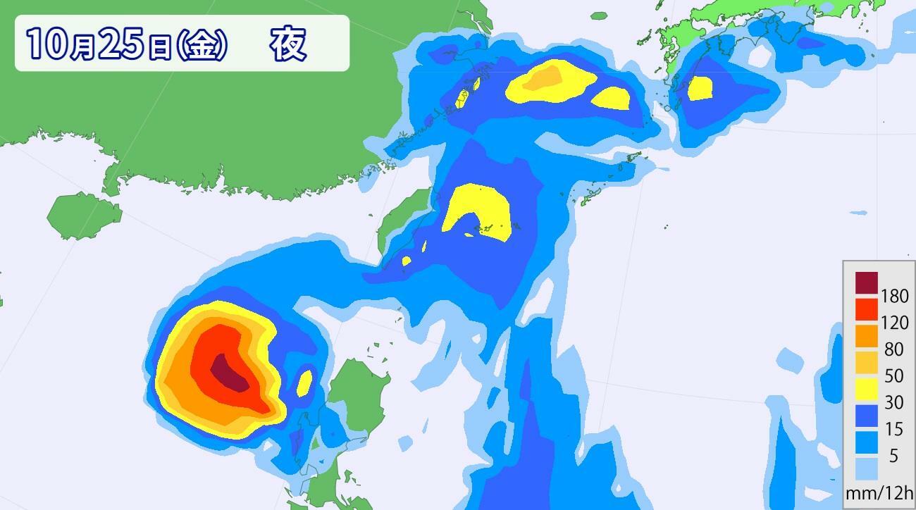 図3　予想雨量分布（10月25日夜）